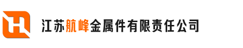 压铸加工-welcome赢乐