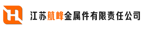 压铸加工-welcome赢乐